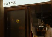 하누리