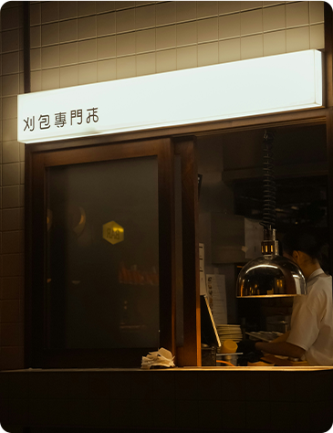 하누리
